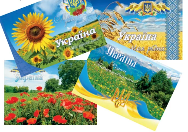 Календар настінний "Рідна Україна" KV — фото 2