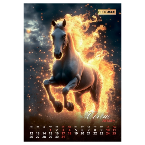 Календар настінний А3 2026 Buromax Symbol of the year — фото 2