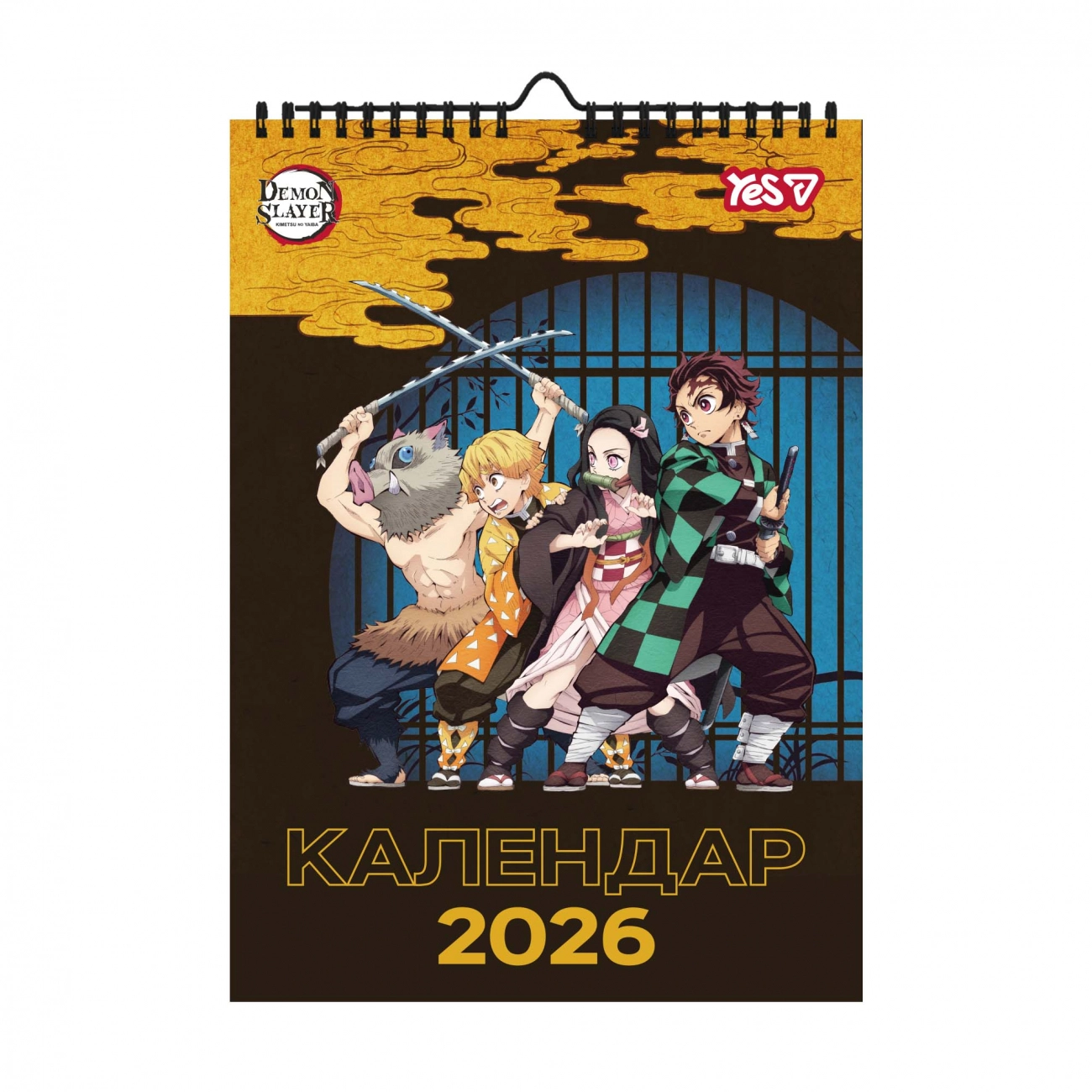 Календар-планер Demon Slayer А3 2026 — фото 4