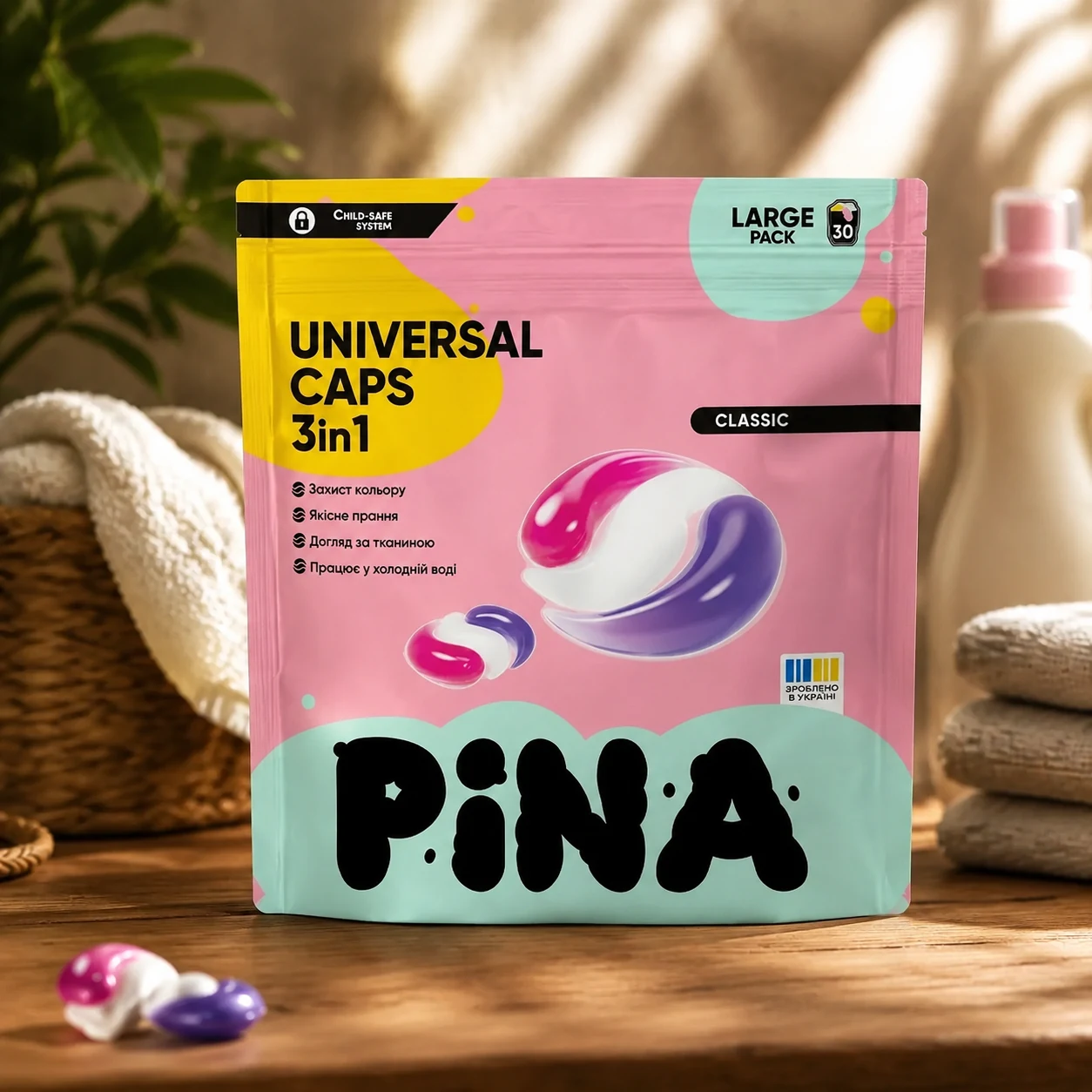 Капсули для прання PINA Universal Classic 30шт дой-пак 20555 — 