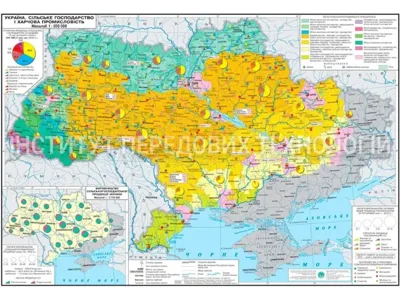 Карта Україна Сільське господарство і харчова промисловість  м-б 1:1 000 000