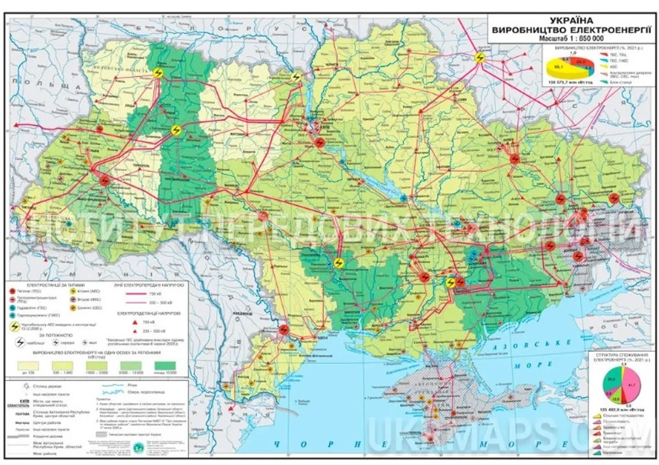 Карта Україна Виробництво електроенергії  м-б 1:1 000 000 — фото 2