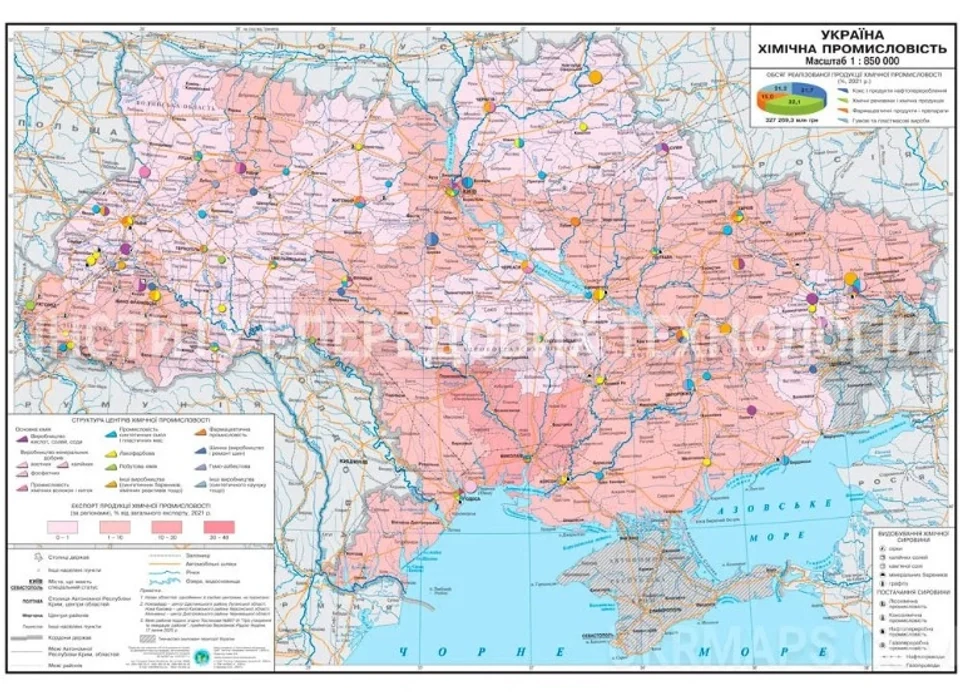 Карта України. Хімічна  промисловість М1: 850 000 160*110 ламінація/планки — фото 2