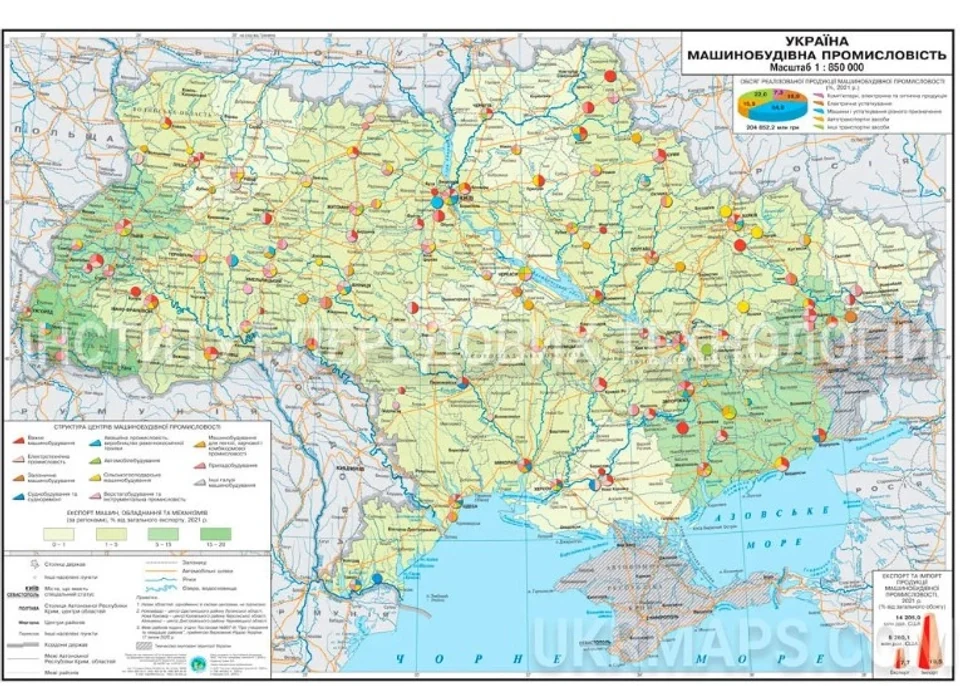 Карта України. Машинобудування М1: 850 000  160*110 ламінація/планки — фото 2