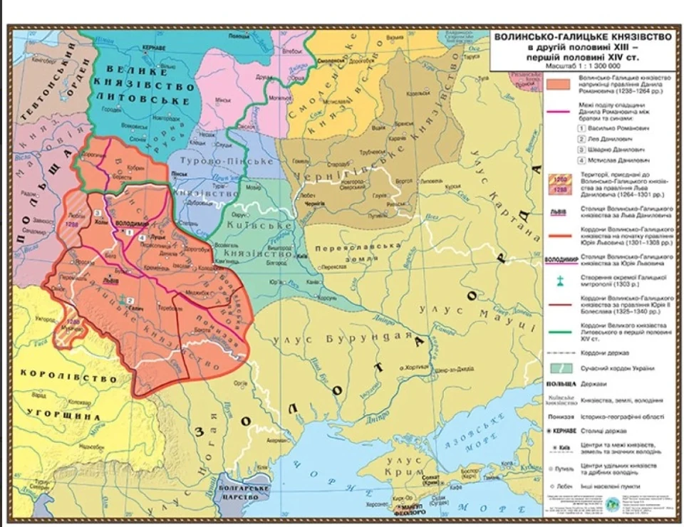 Карта. Волинсько-Галицьке князівство в другій половині ХІІІ- першій половині ХІV ст. 145*108 ламінація/планки — фото 2