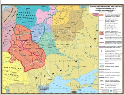 Карта. Волинсько-Галицьке князівство в другій половині ХІІІ- першій половині ХІV ст. 145*108 ламінація/планки