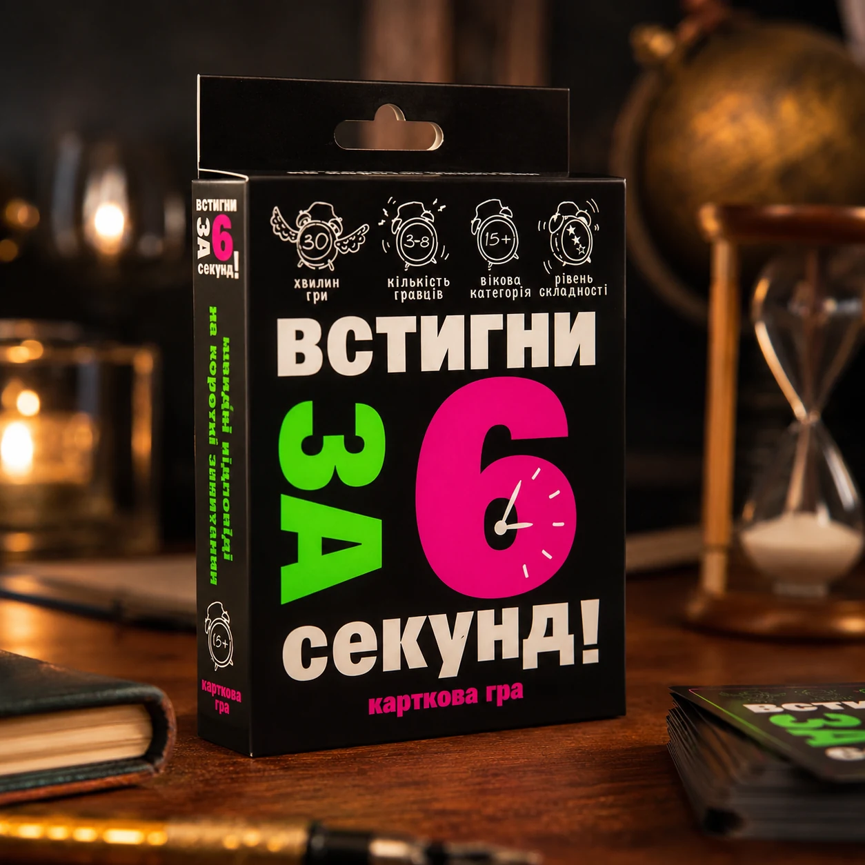 Карткова гра  Встигни за 6 секунд 15+ Strateg 30404 — Настільні ігри