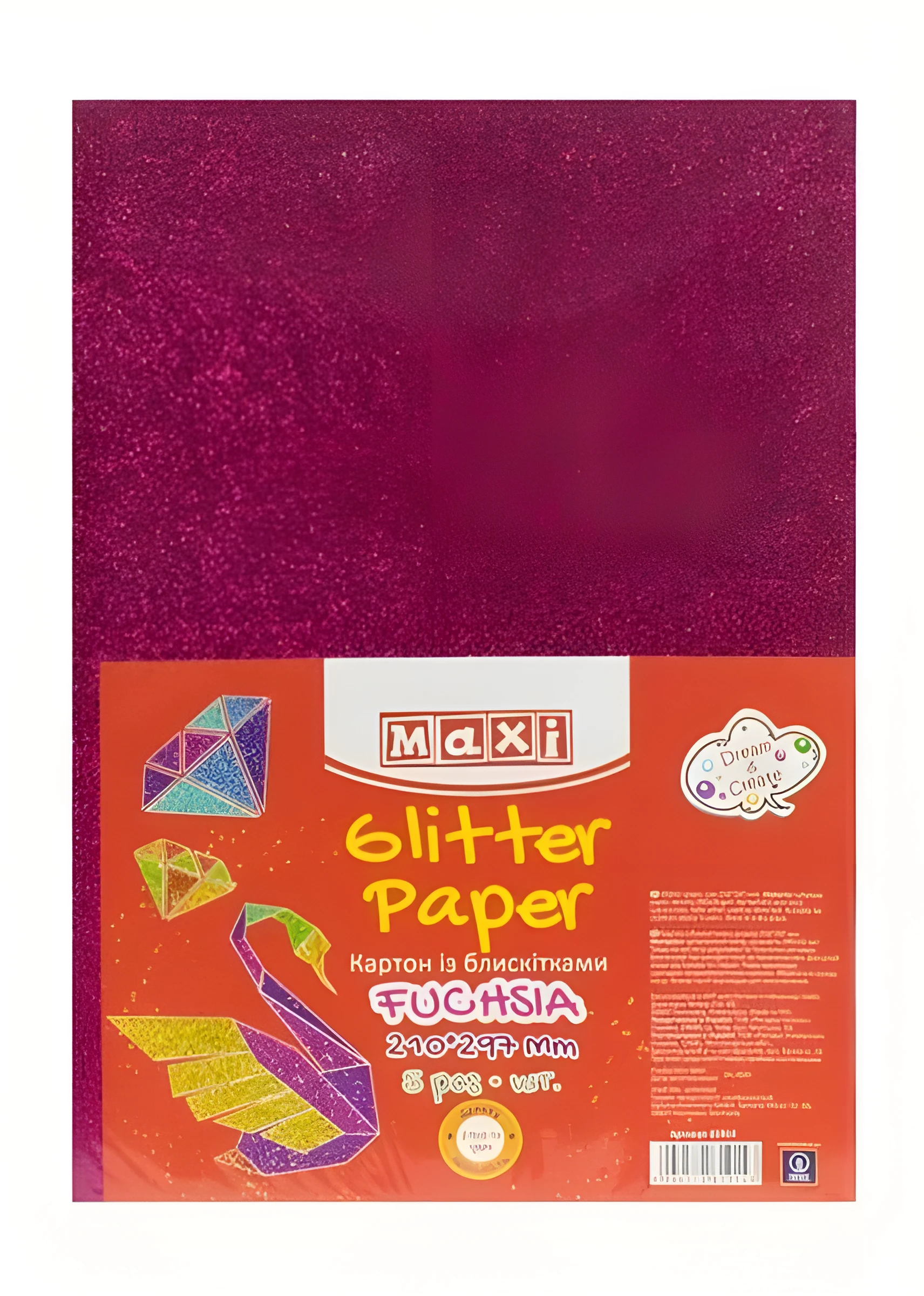 Картон А4 з блискітками 290х10 г/м 2 фуксія
