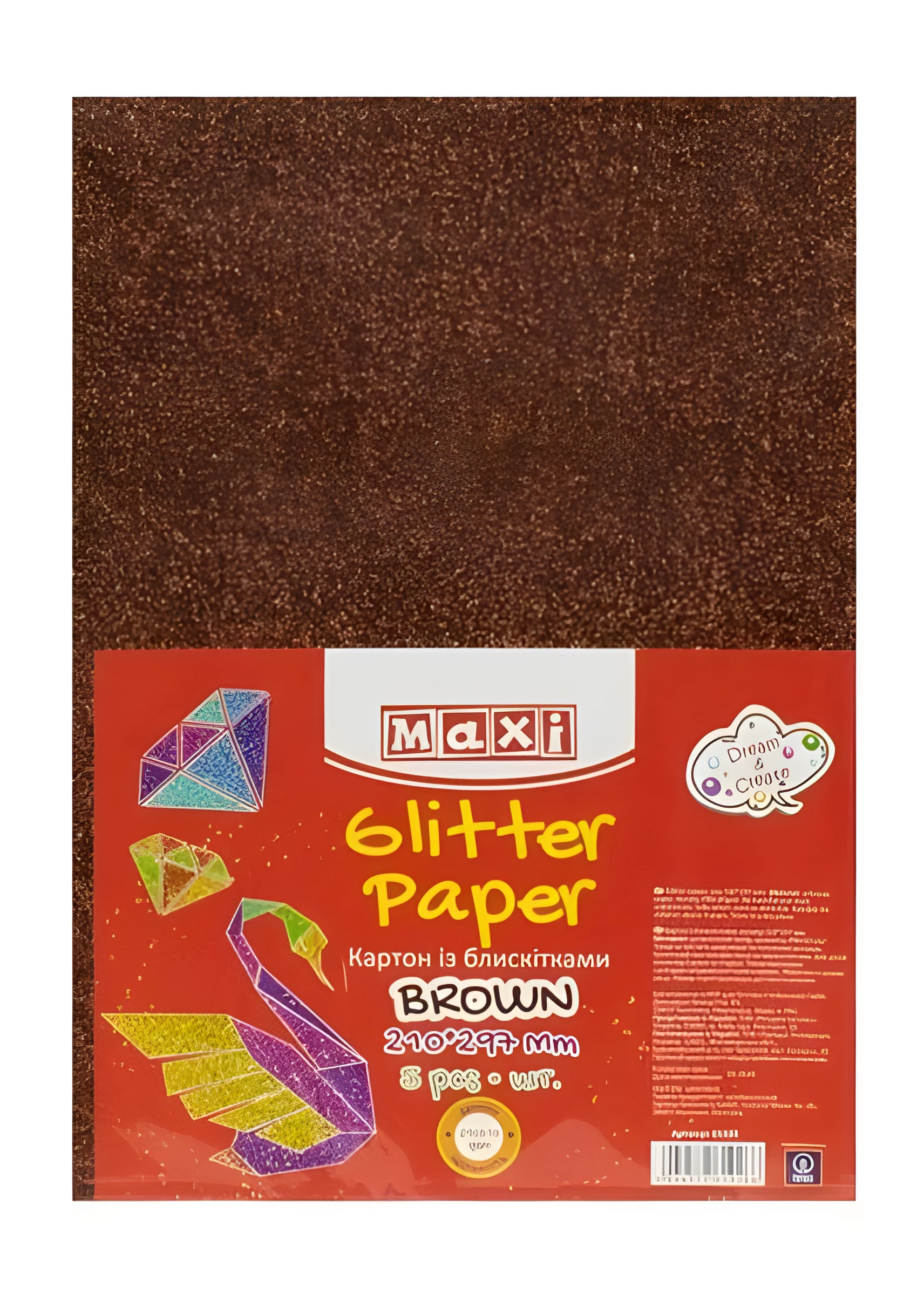Картон А4 з блискітками 290х10 г/м 2 шоколадний
