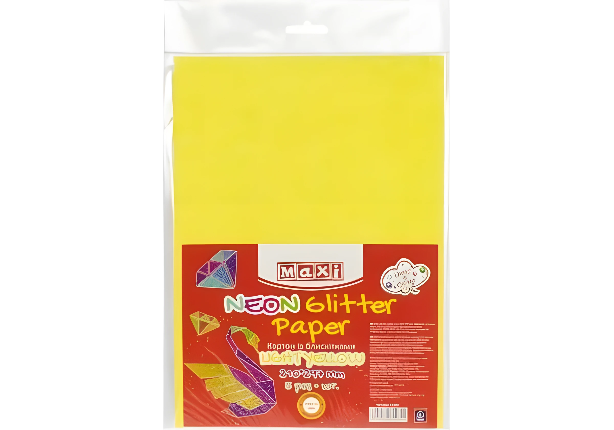 Картон А4 з блискітками НЕОН 290х10 г/м 2 сонячний жовтий