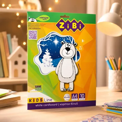 Картон білий двосторонній А4 10 арк 180 г/м2 KIDS Line ZB.1991