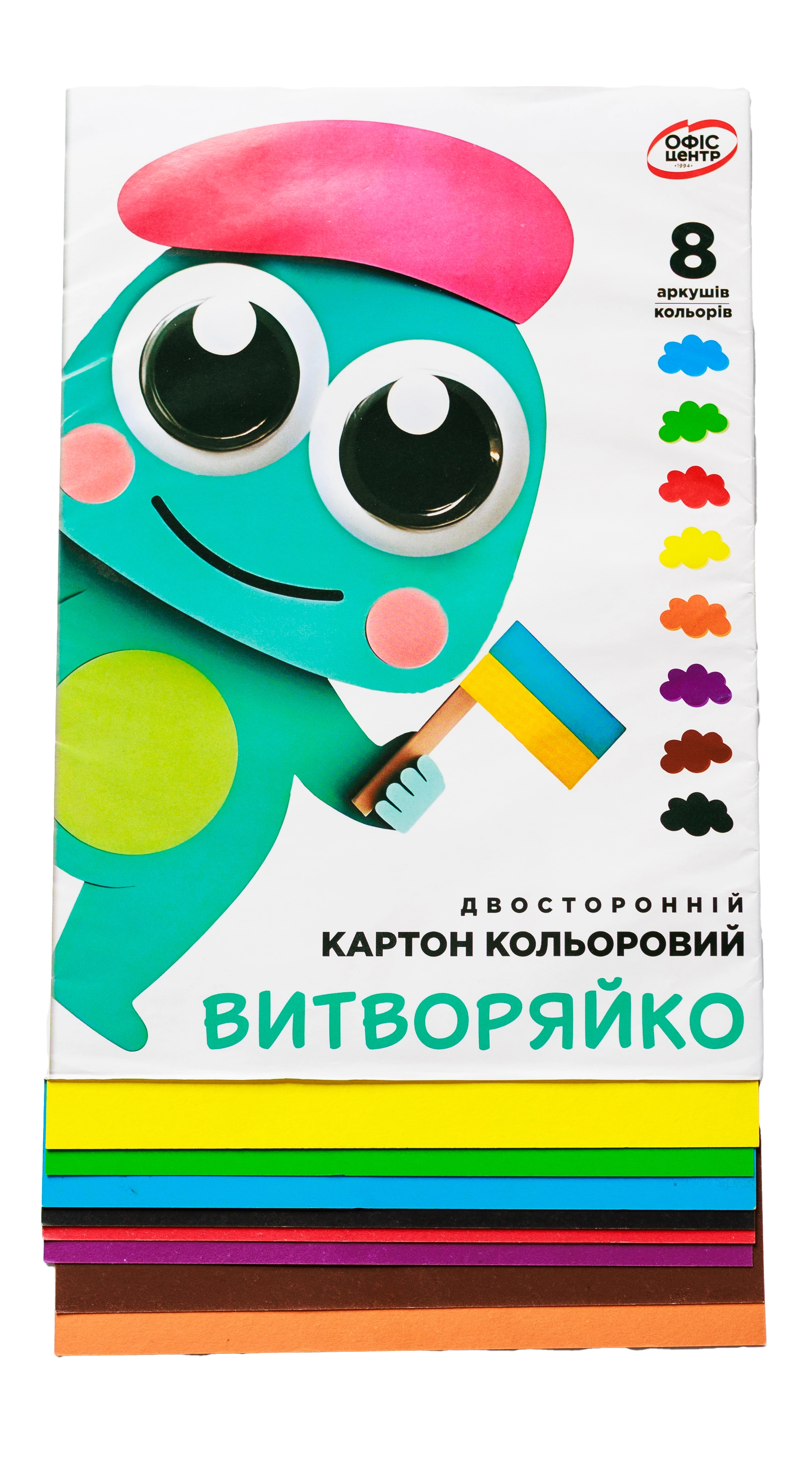 Картон кольоровий двосторонній А4 Офіс Центр 8 кольорів 200г/м2 ОС-5502 — фото 2