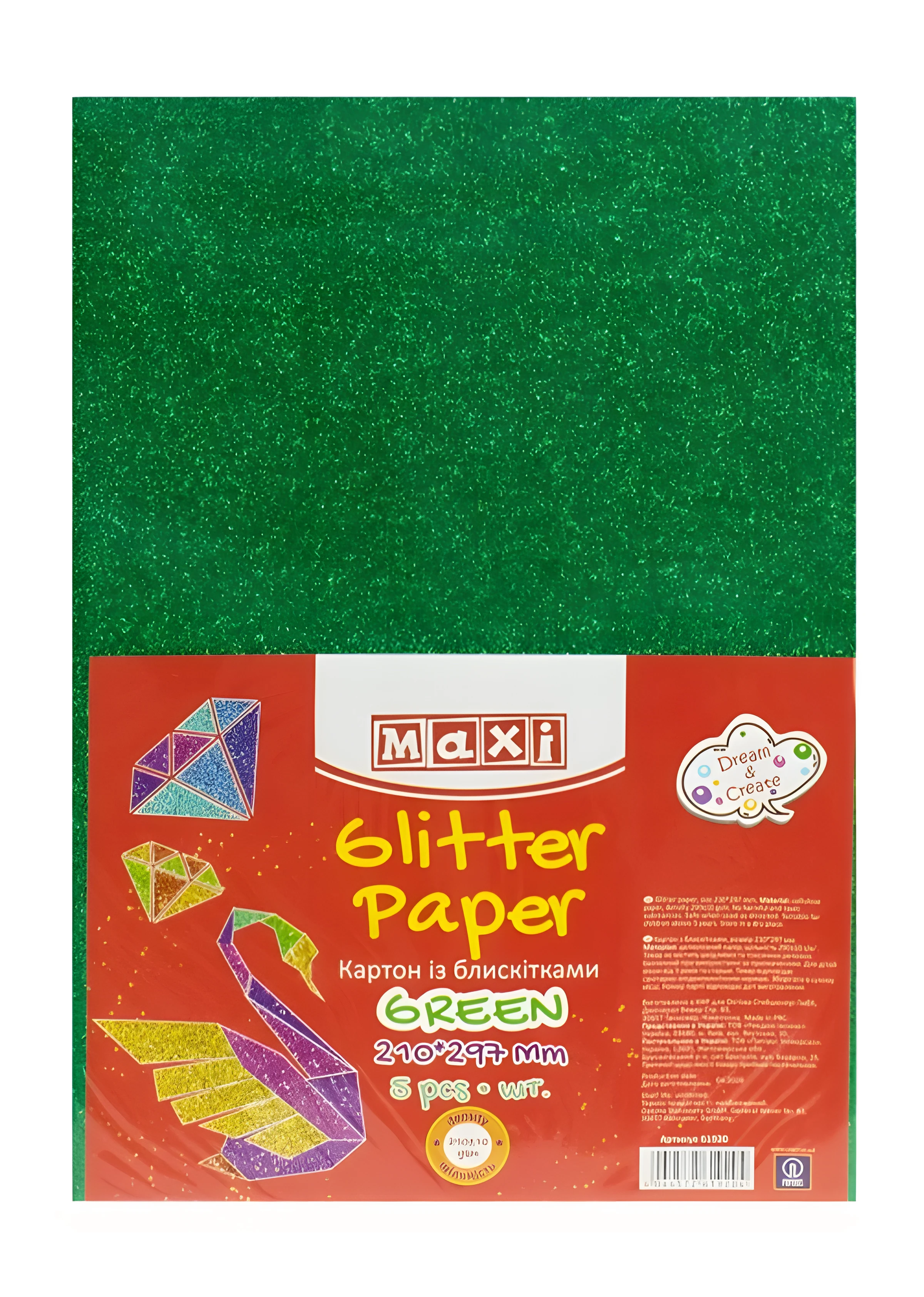 Картон з блискітками A4 зелений 290 г/м² — Хобі та декор