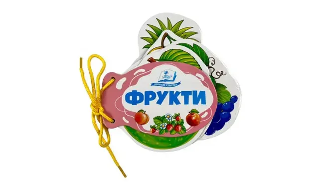 Картонка зі шнурком 12х15.Розумні книжки для малюків.Фрукти