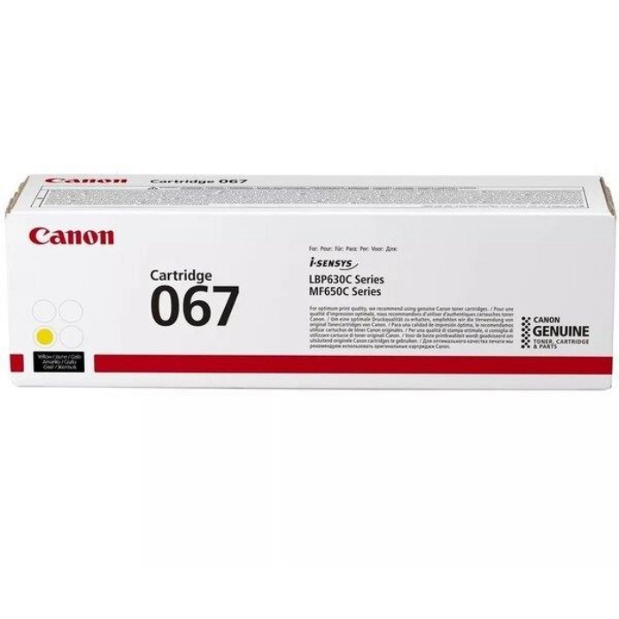 Картридж Canon 067 MF651Cw/MF655Cdw/MF657Cdw/LBP631Cw/LBP633Cdw Yellow (1250 стор.) — фото 2