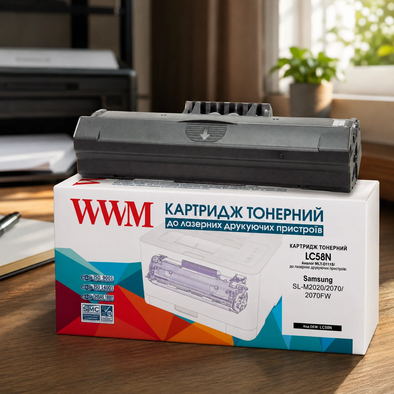 Картридж WWM для Samsung SL-M2020/2070/2070FW аналог MLT-D111S Black (LC58N) — Принтери та витратники