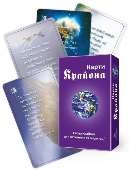Карти Крайона. Мандала