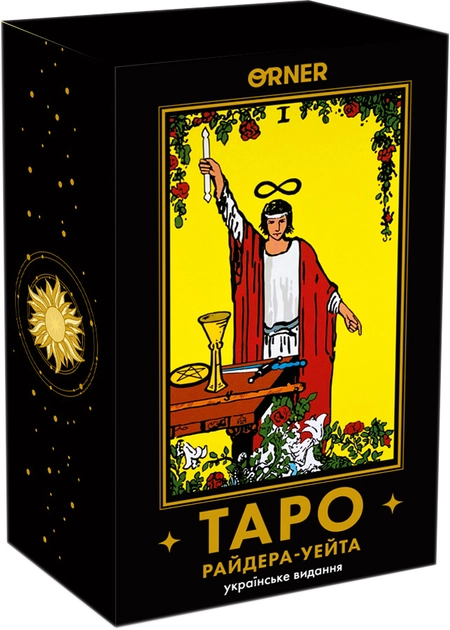 Карти Таро Orner Класична колода orner-1983 — фото 3