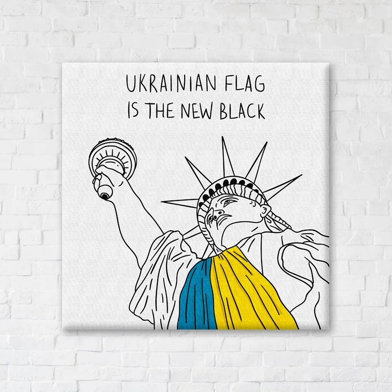 Картина-постер 40х40 "Слава Україні!"