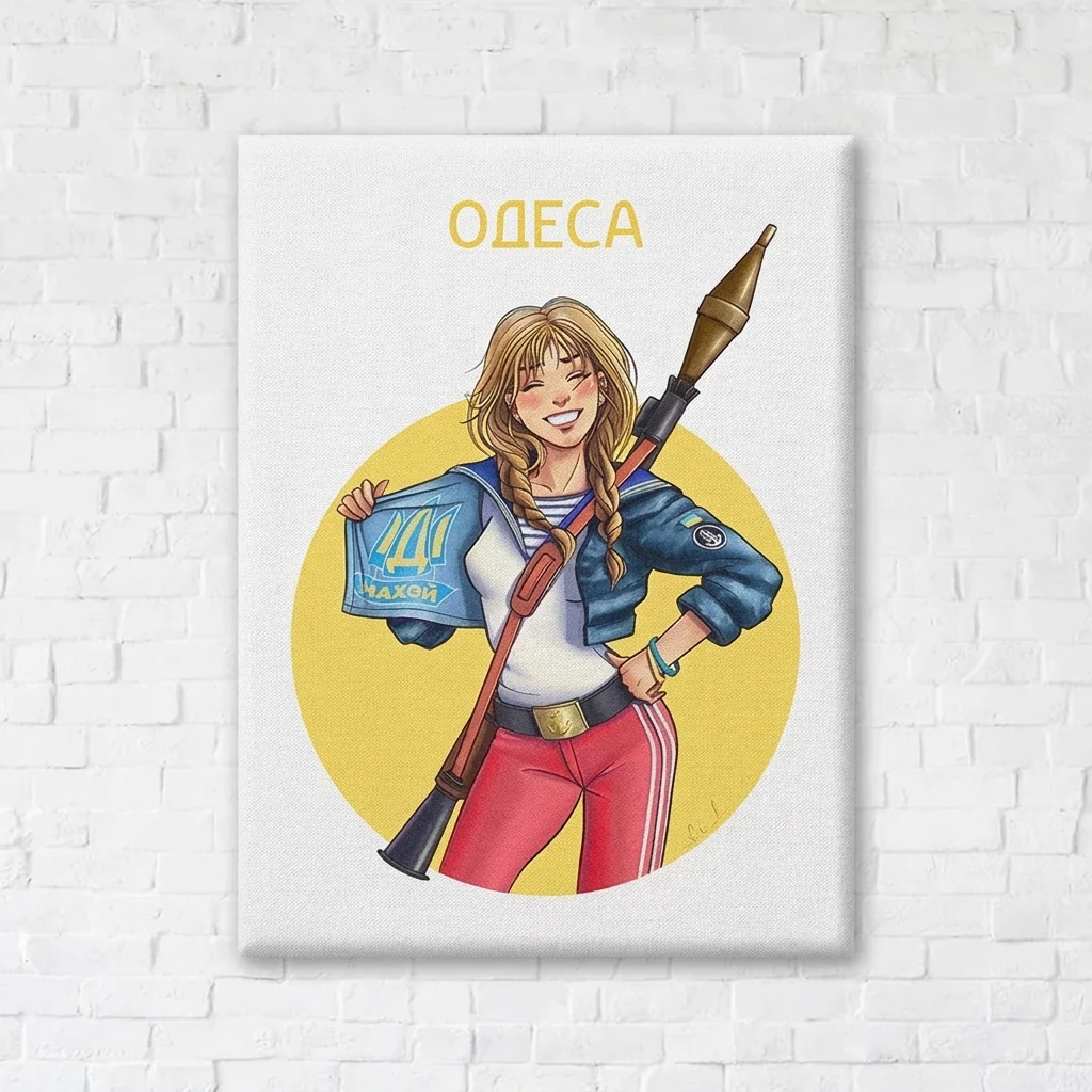 Картина-постер 40х50 "Надійна Одеса