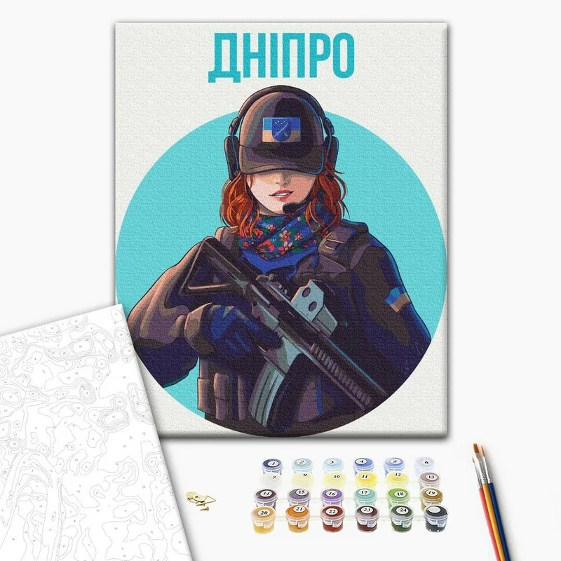Картина за номерами 40*50 см "Нестримне Дніпро"