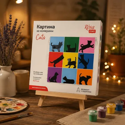 Картина за номерами Cats 15х15см з мольбертом ROSA START N00013935