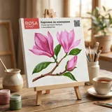 Картина за номерами Гілка магнолії з мольбертом ROSA START — фото 1