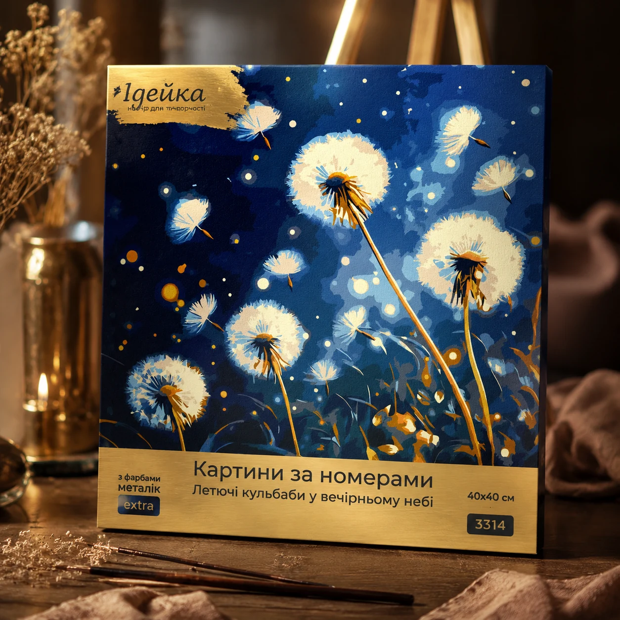Картини за номерами Ідейка Летючі кульбаби у вечірньому небі з фарбами металiк extra 40х40см 3314 — Картини за номерами