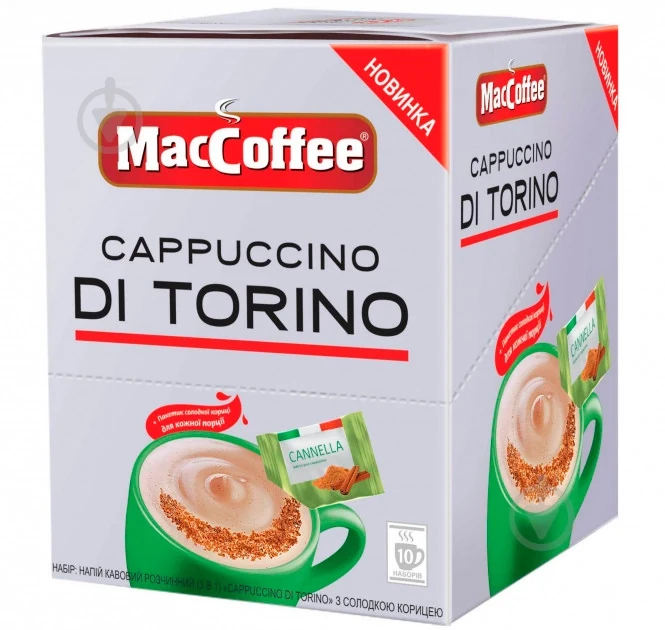 Кава 3в1 MacCoffee Cappuccino Di Torino з корицею 25г 2264 — фото 2