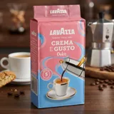 Кава мелена Lavazza Crema&Gusto Dolce 250г — фото 1