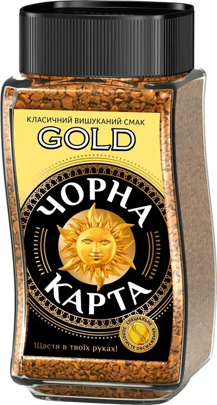 Кава розчинна 95 г скло Чорна Карта Gold — фото 2