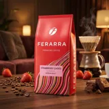 Кава в зернах Ferarra з ароматом суниці та шоколаду 1кг — фото 1