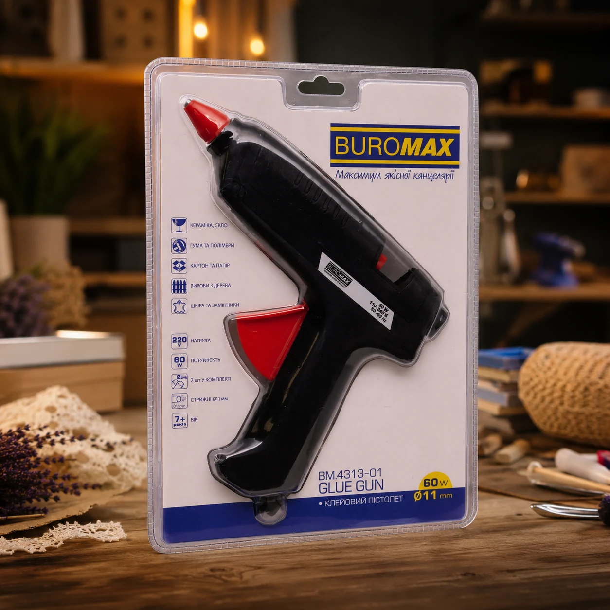 Клейовий пістолет BUROMAX 60W (11мм) — Хобі та декор