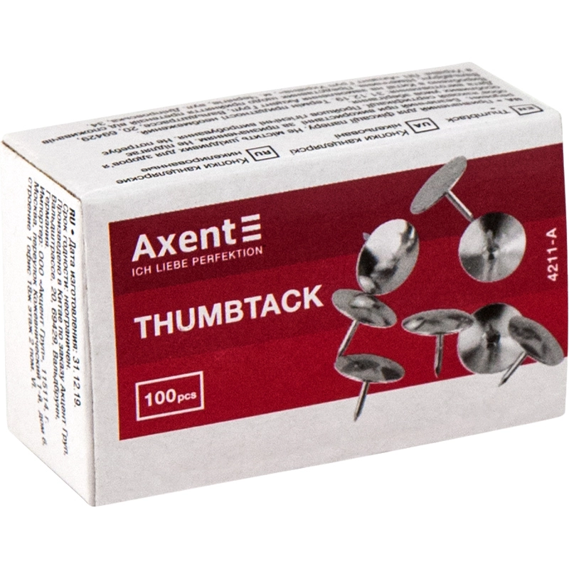 Кнопки нікель 100 шт. — фото 2