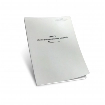 Книга обліку розрахункових операцій з голографічною фіскальною стрічкою — фото 2