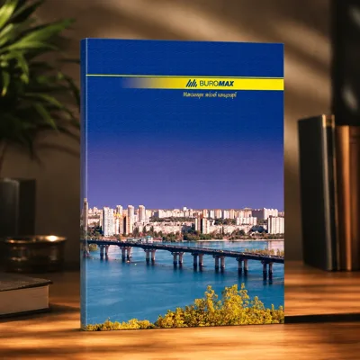 Книга в твердій обкладинці А4 96арк.лінія 2401 Вuromax