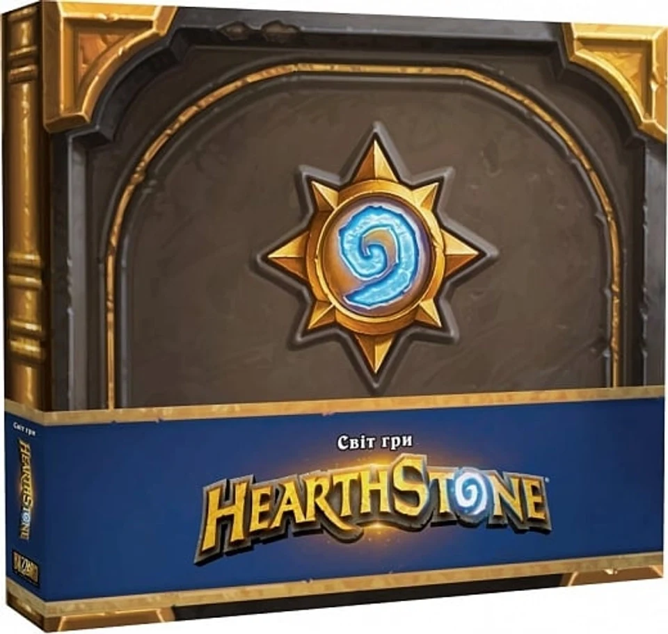 Книга HearthStone — фото 2