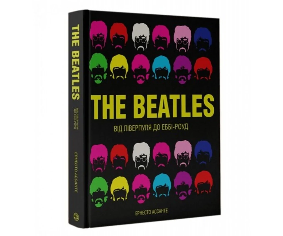 Книга The Beatles — фото 2