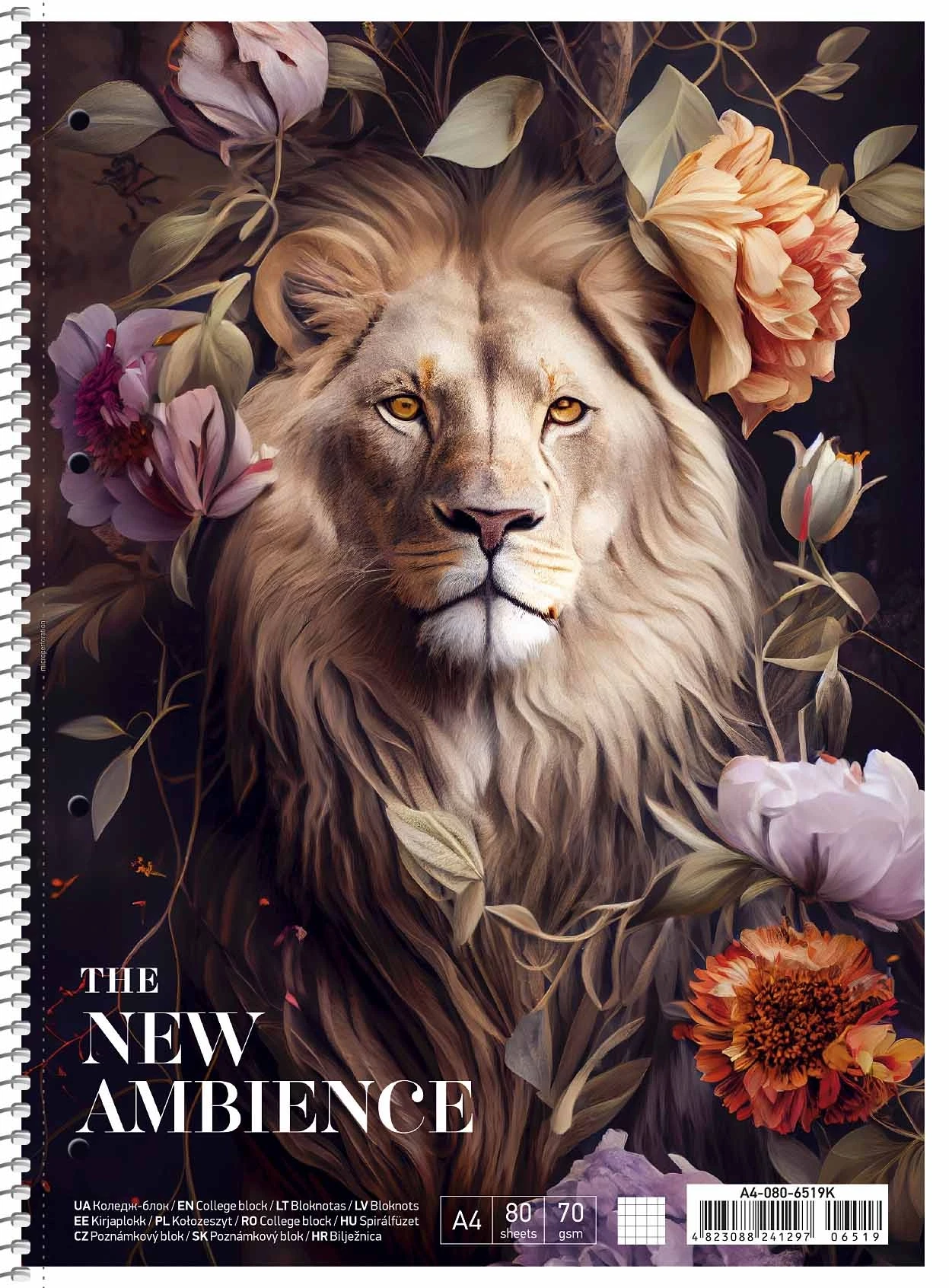 Коледж-блок А4+ Student 80 аркушів лінія