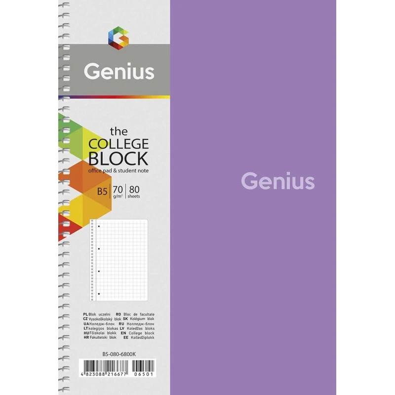 Коледж-блок спiраль В5 Genius 80 аркушів у клітинку білий блок 70г/м2