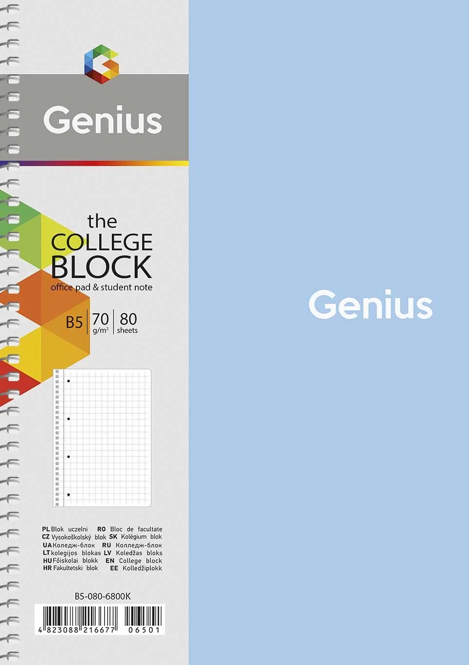 Коледж-блок спiраль В5 Genius80 аркушів у клітинку білий блок 70г/м2
