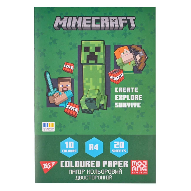 Кольоровий папір А4 двосторонній, офсет (20 аркушів, 10 кольор.) "Minecraft" Yes