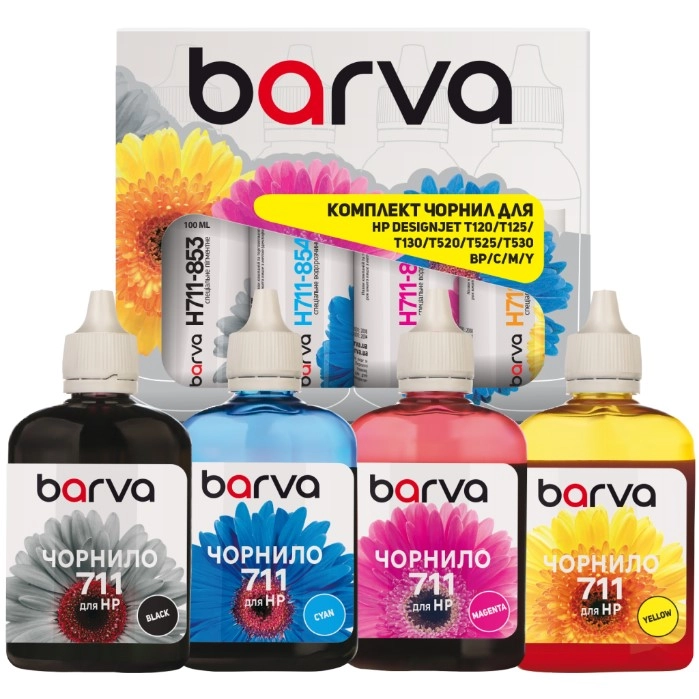 Комплект чорнил Barva HP 711 SET 4x100 мл (H711-100-MP) — фото 2