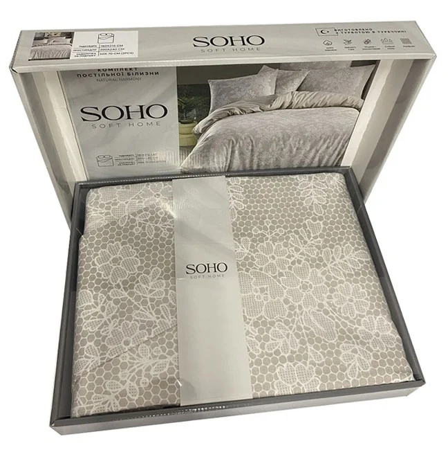 Комплект постільної білизни "Soho" 2-спальний Ranforce (Туреччина) — фото 3
