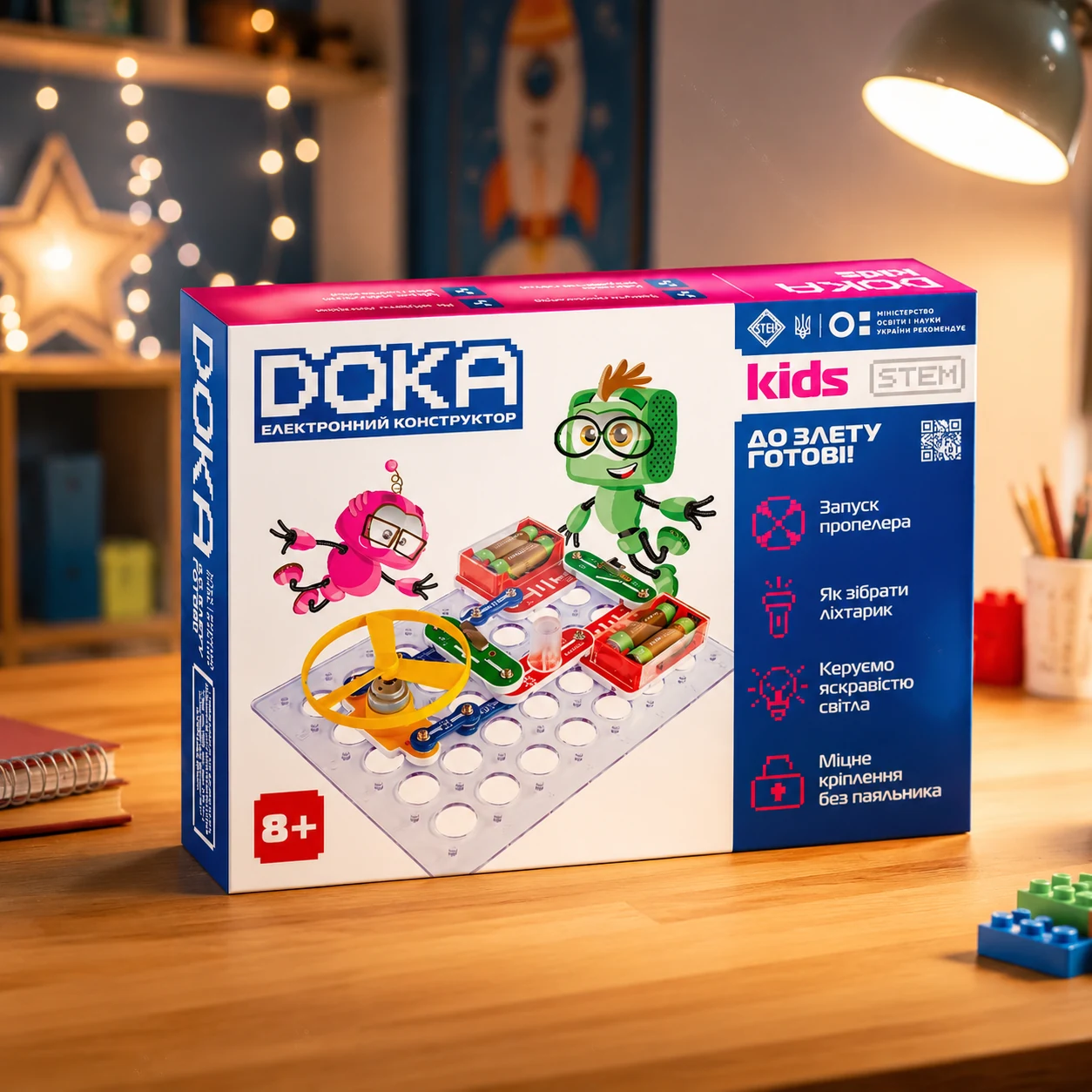 Конструктор електронний DOKAДО ЗЛЕТУ ГОТОВІ! D70702 — 