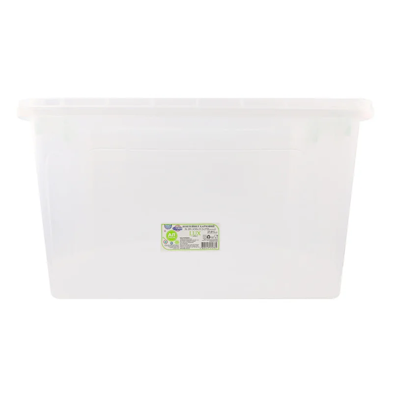 Контейнер для харчових продуктів (23л.) прозорий №9, AL plastik