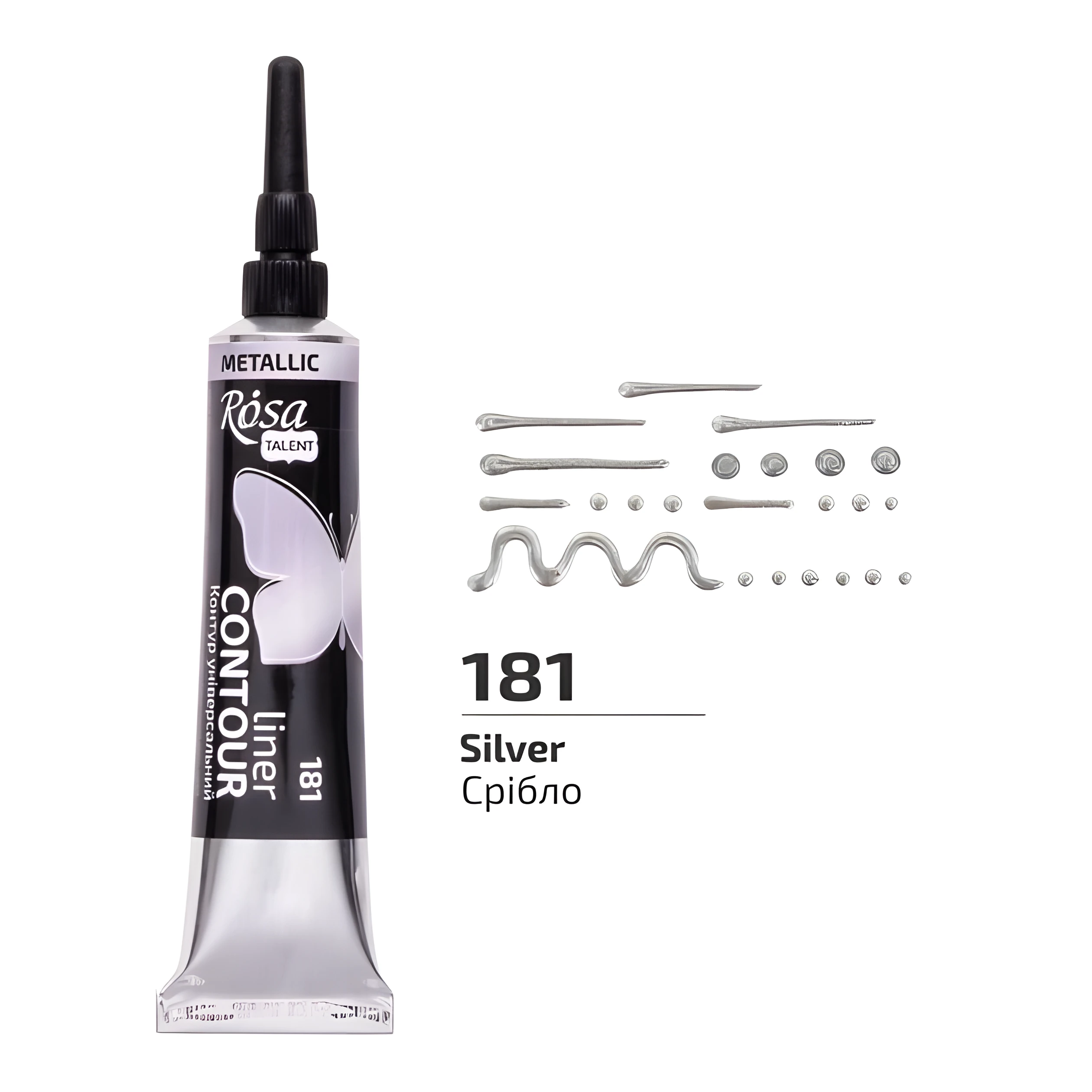 Контур універсальний Rosa Talent Срібло 20 мл