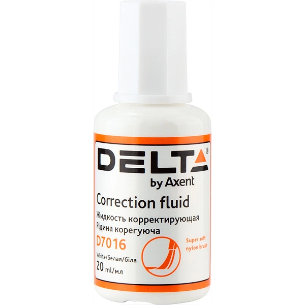 Коректор з пензликом 20мл Delta by Axent — фото 2