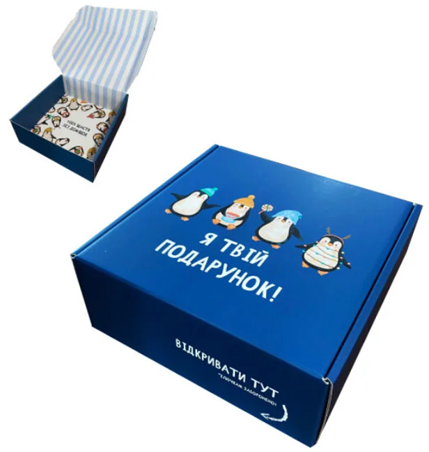 Коробка подарункова новорічна "Квадрат" 25*25*10 см
