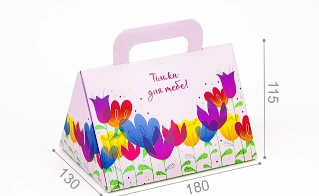 Коробка подарункова Сумочка Тільки для тебе WonderPack М0005-о17 — фото 2